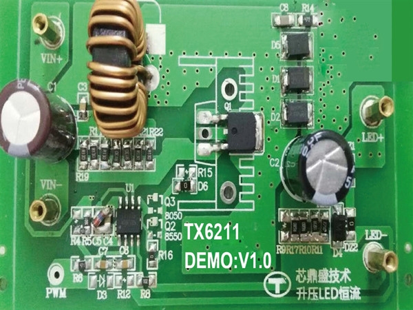 LED驱动电路应用简介